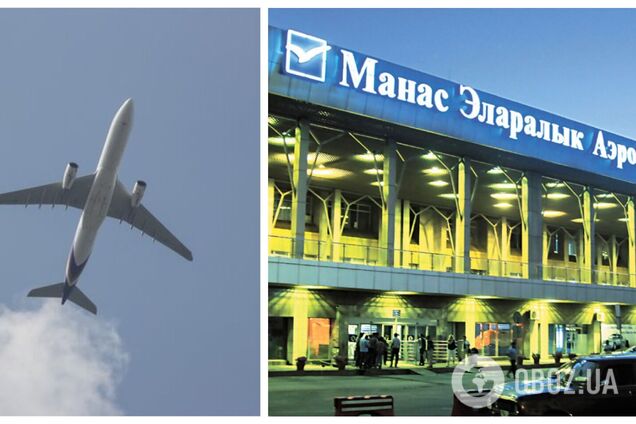 Пассажир рейса Санкт-Петербург – Бишкек сообщил о бомбе на борту и заявил, что выступает против войны РФ с Украиной