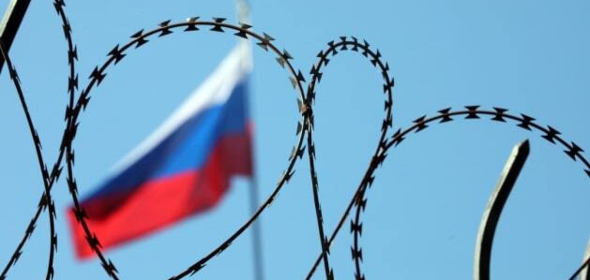 Проти Росії вводять санкції