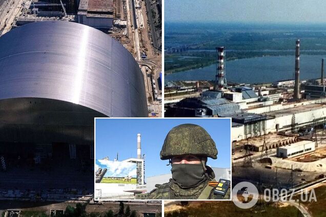 МАГАТЕ втратило зв'язок із віддаленою передачею даних від систем контролю безпеки Чорнобильської АЕС