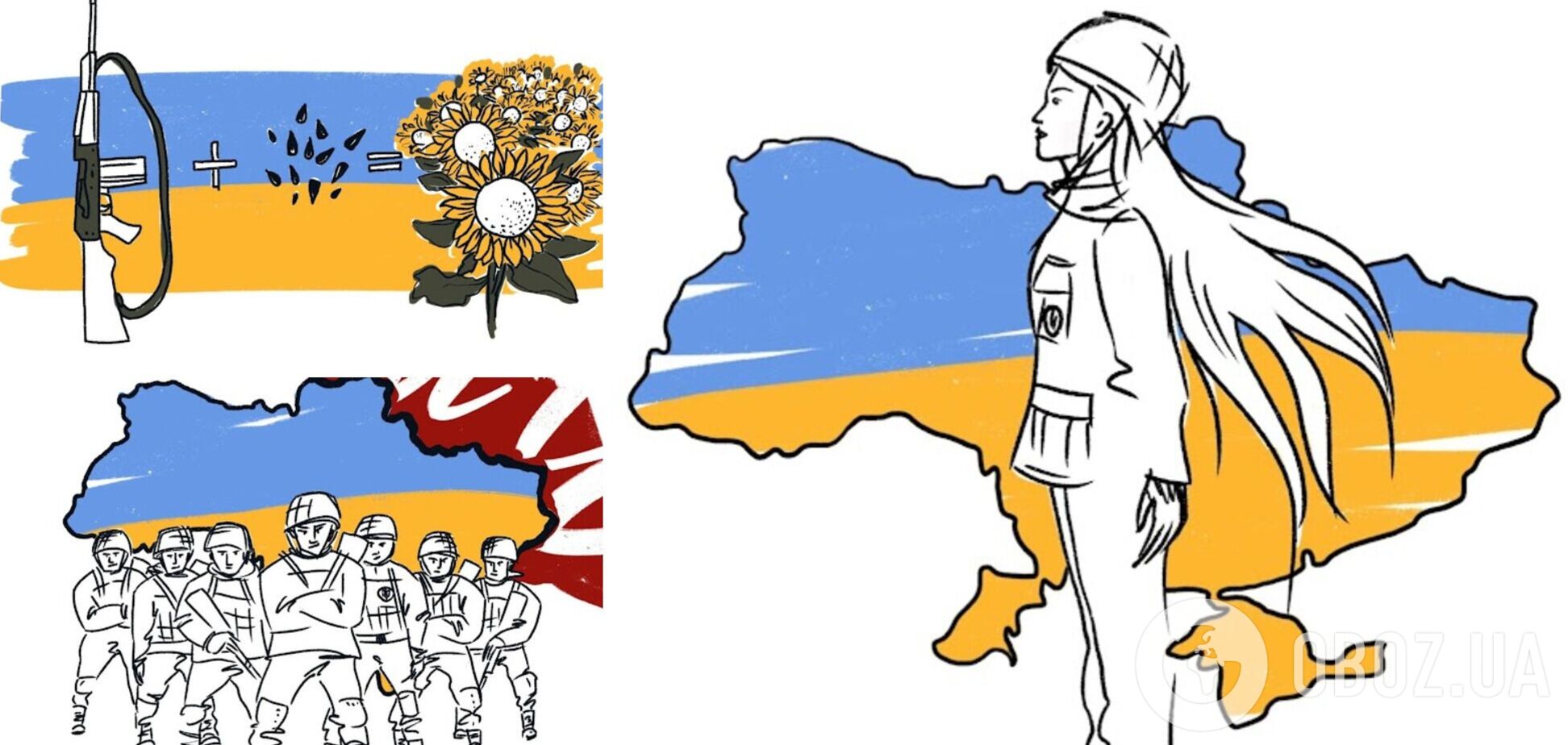 Українські митці створили NFT колекцію: зароблені гроші відправлять на допомогу армії