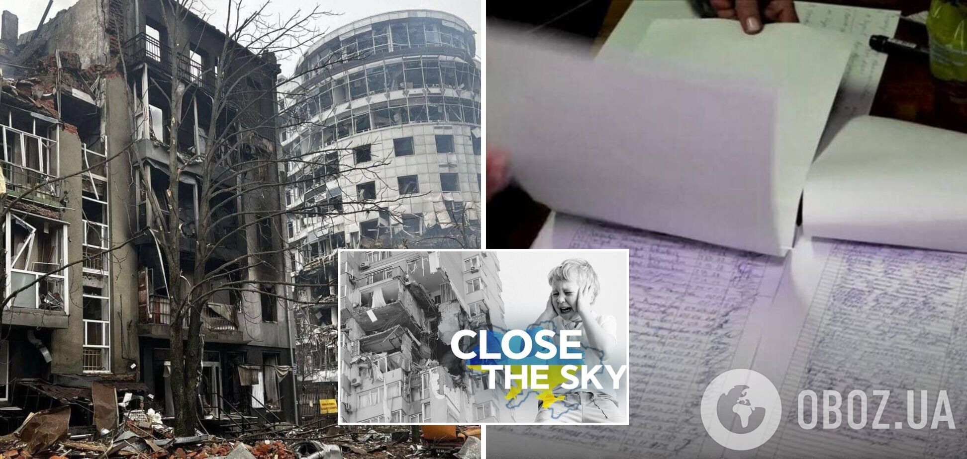 На Полтавщині понад 200 тисяч мешканців підписали звернення до НАТО про закриття неба над Україною