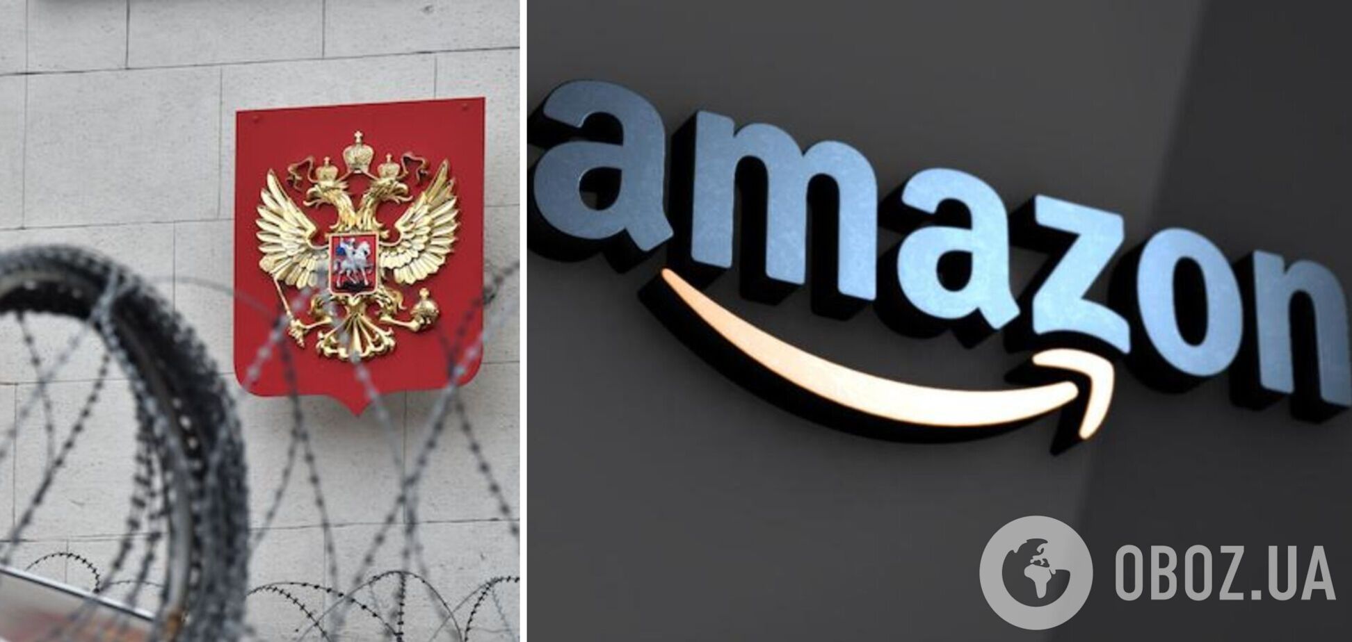 Amazon припиняє відправку товарів до Росії