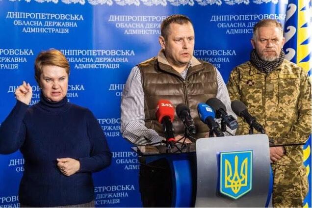 У Дніпрі створено добровольче формування охорони громадського порядку 'Варта Дніпра', – Філатов