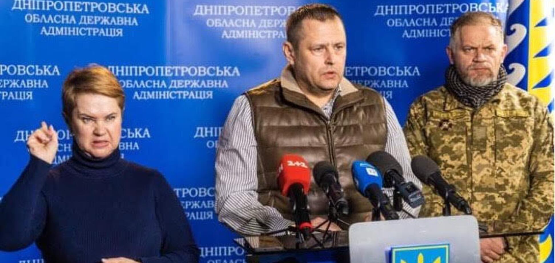 У Дніпрі створено добровольче формування охорони громадського порядку 'Варта Дніпра', – Філатов