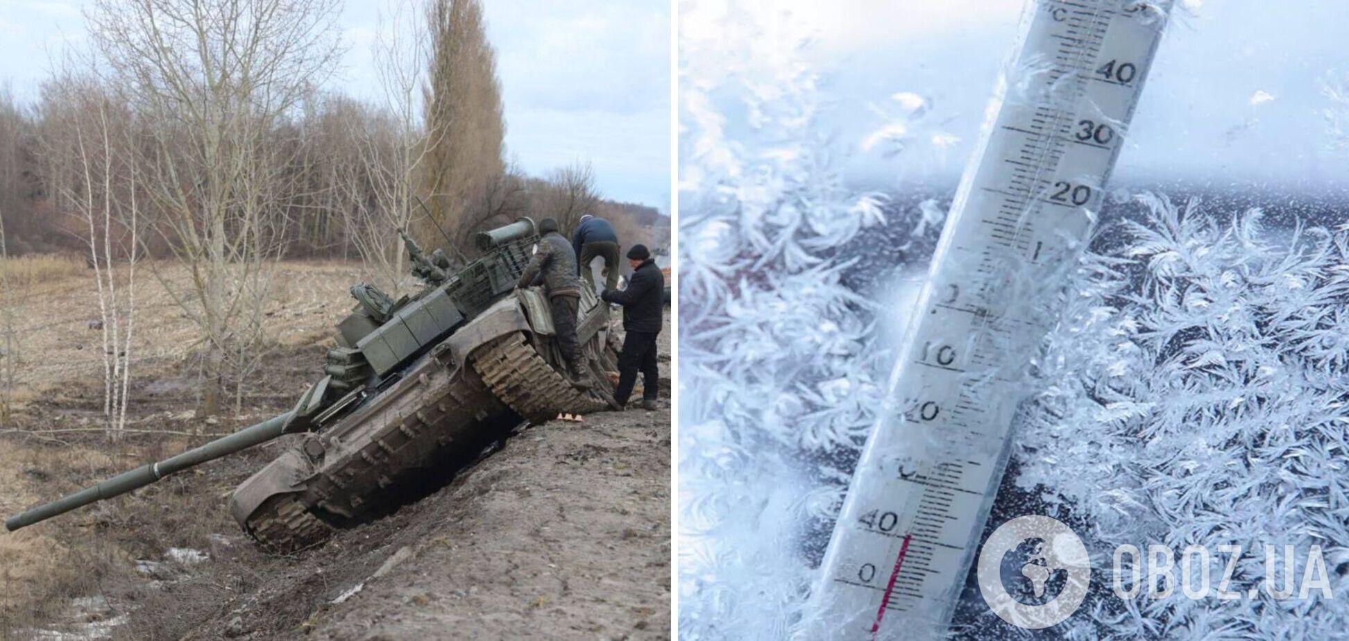 Танки перетворяться на морозильники, росіянам загрожує смерть: The Times дав прогноз, як морози в Україні доб'ють армію Путіна