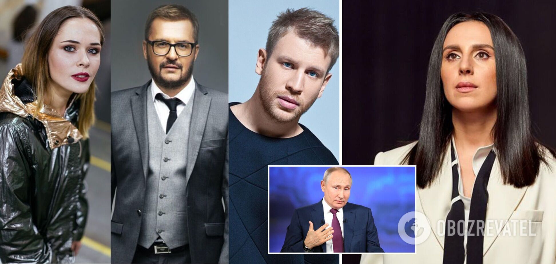 'Путин, хватит убивать!' Украинские звезды обратились к президенту России