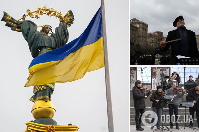 Оркестр 'Киев-Классик' выступил на Майдане Незалежности с призывом закрыть небо над Украиной