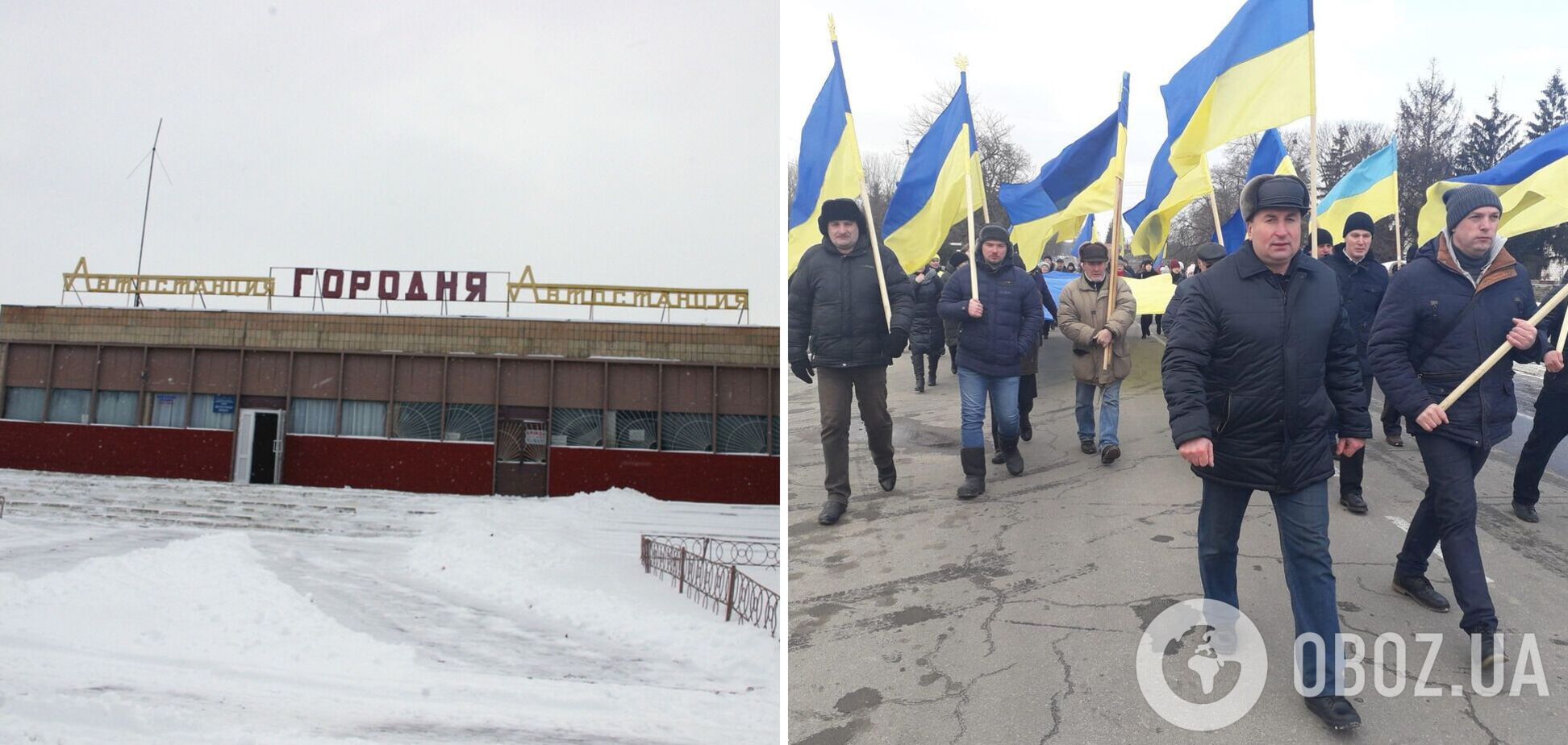 Жители Городни вышли на протест против оккупантов