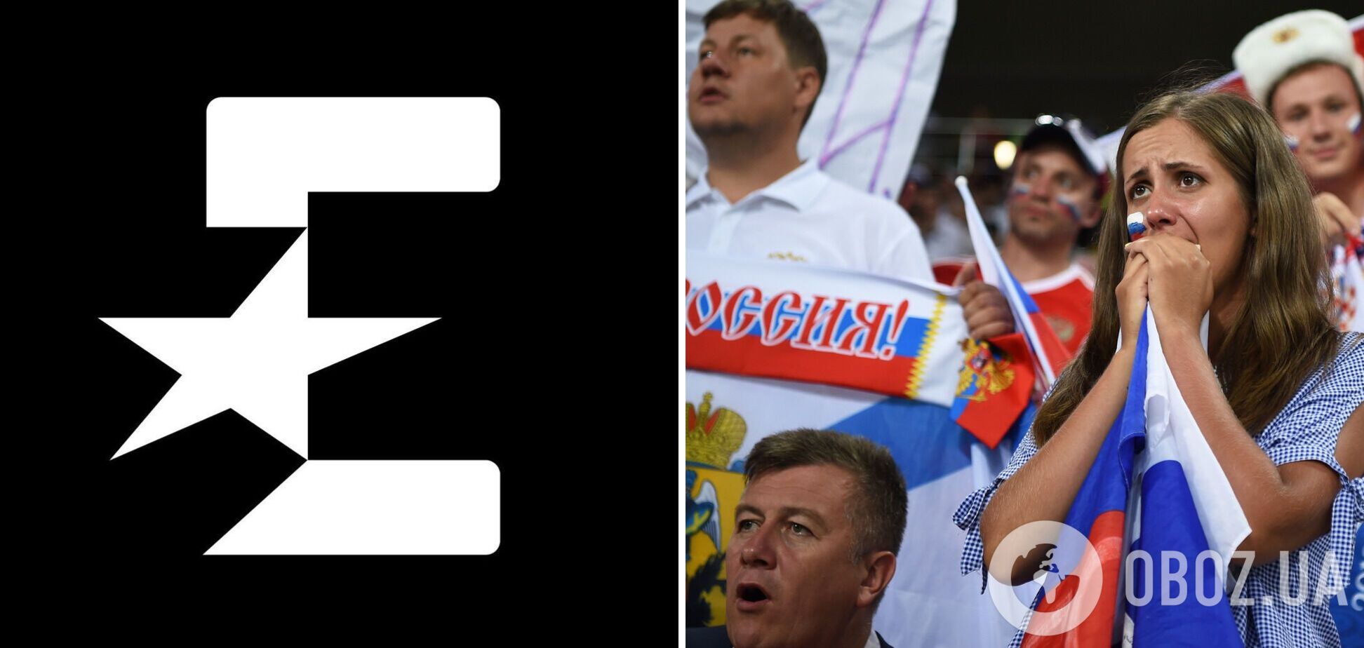 'Так мы жили в СССР': телеканалы Eurosport больше не транслируют в РФ, а россияне заговорили про 'железный занавес'