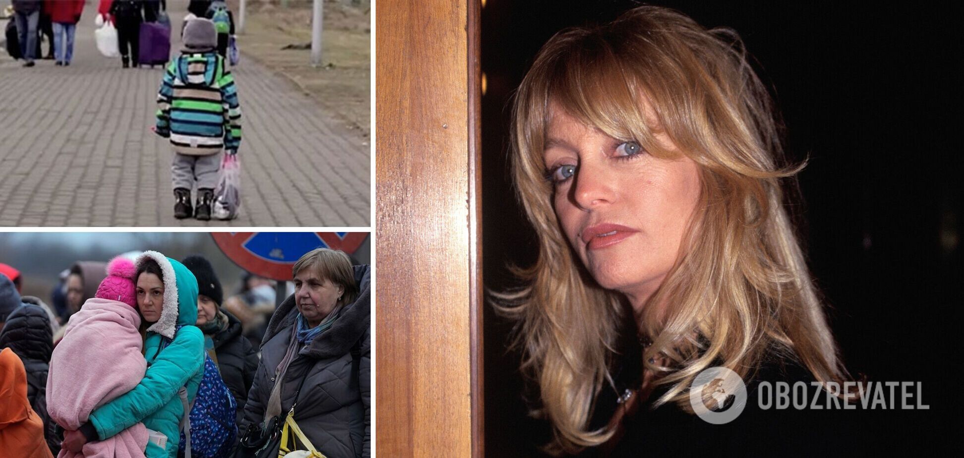 Зірка Голлівуду Голді Хоун закликала шанувальників допомогти Україні: жінки та діти у небезпеці!