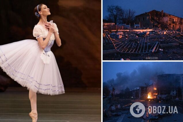 Прима-балерина московського Великого театру засудила війну проти України: ніколи не думала, що мені буде соромно за Росію