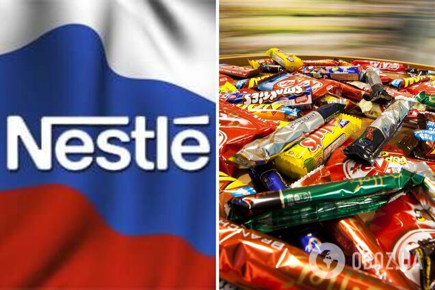 Nestle посилює санкції