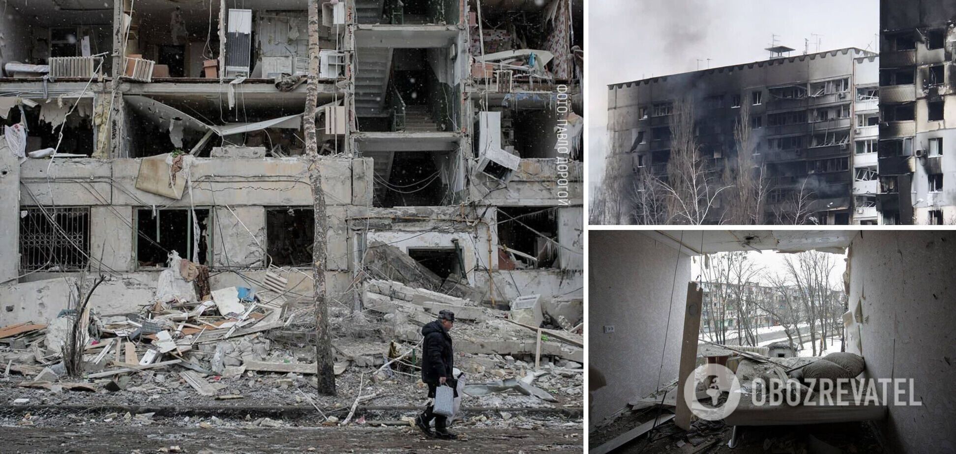 Зруйновані будівлі та дим: у мережі показали наслідки нової атаки РФ на Харків. Фото і відео