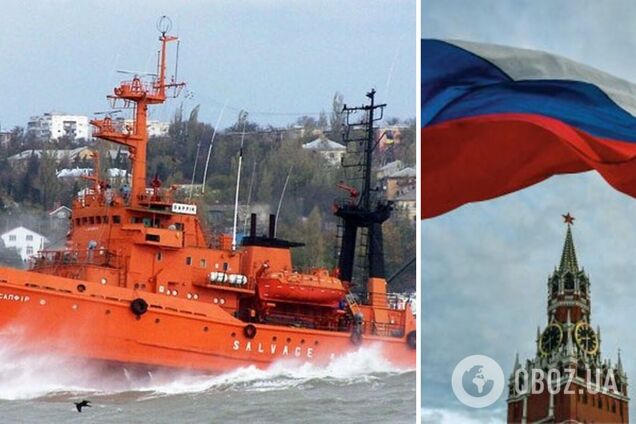 Захваченное спасательное судно 'Сапфир' оккупанты транспортируют в Севастополь: экипаж держат 'под дулами'