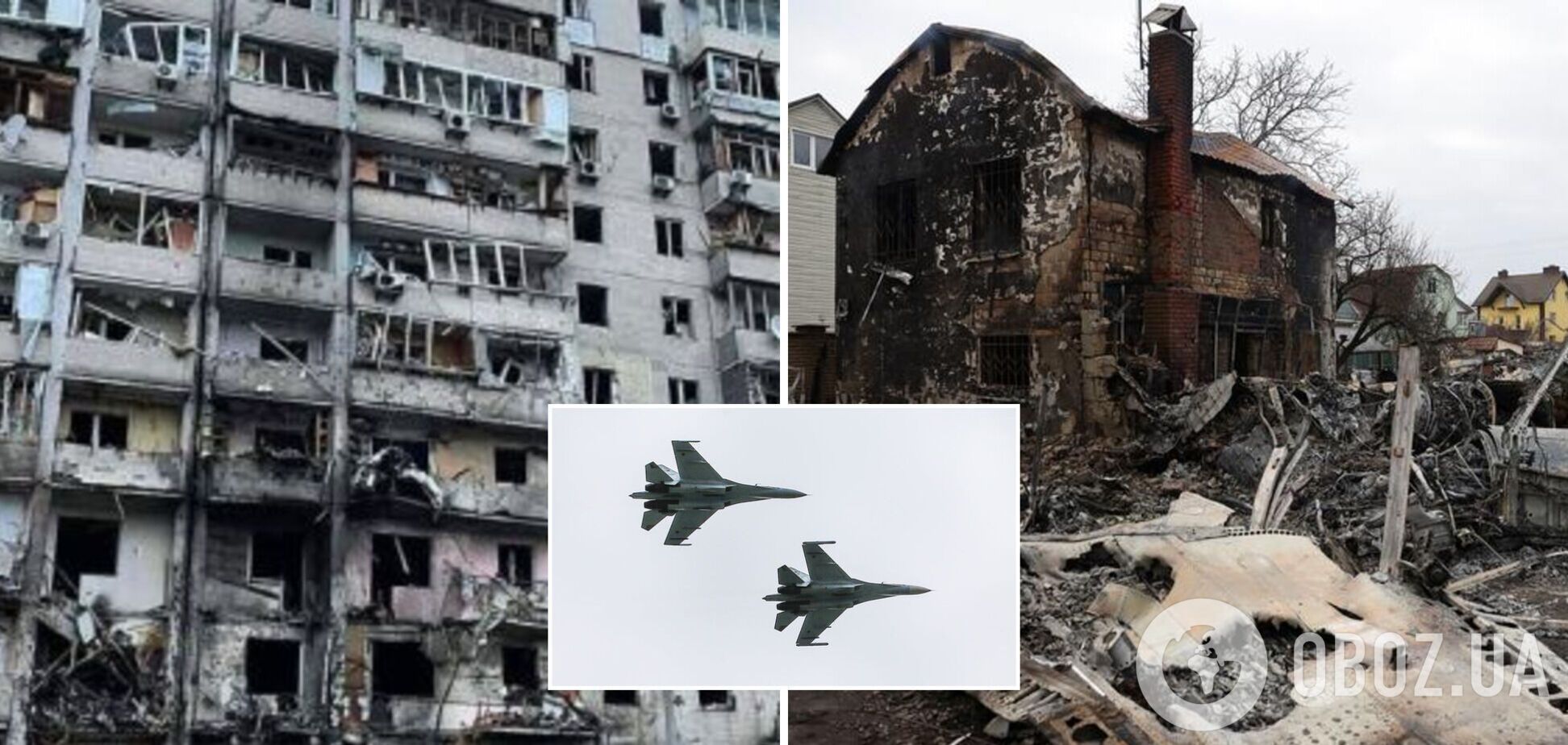 Українська розвідка назвала імена льотчиків РФ, які готуються бомбити українські міста. Фото