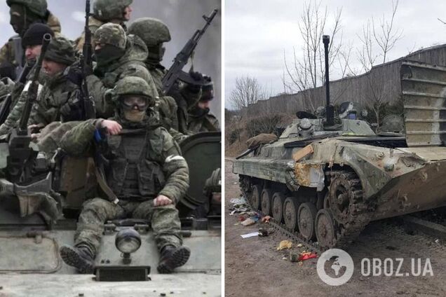 'Решили прорваться по болоту, 60 танков потопили': оккупант в разговоре с матерью рассказал о потерях в Украине. Аудио