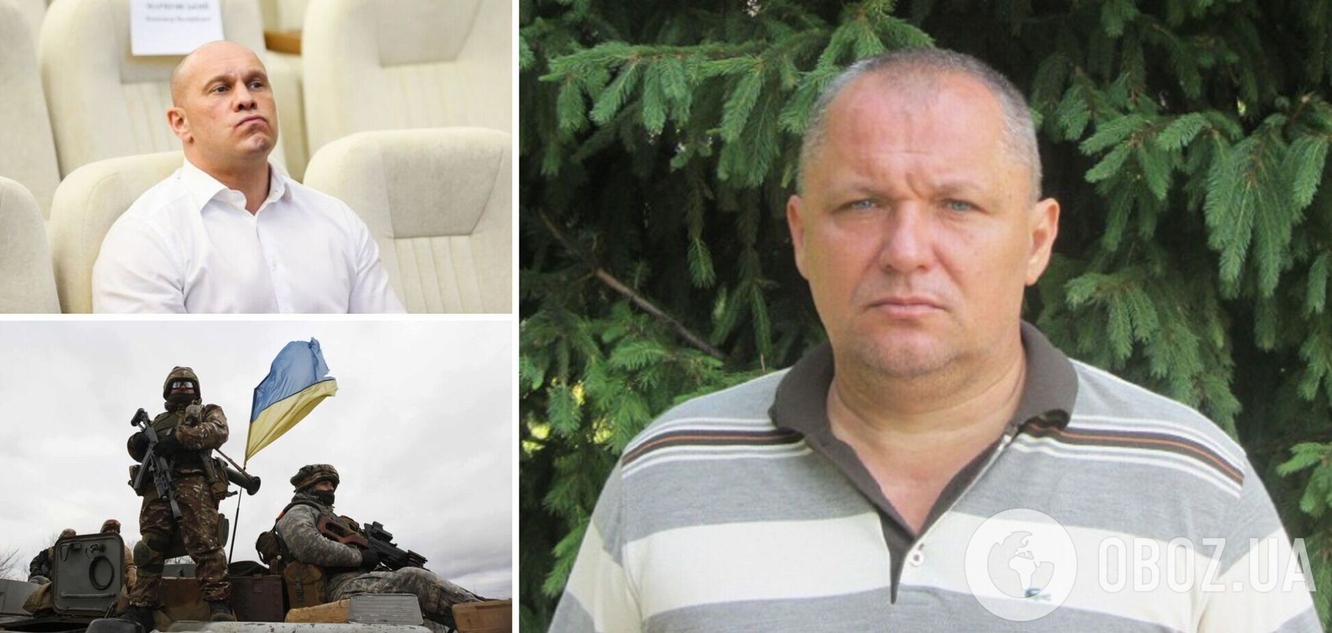 Помощника Кивы задержали при попытке побега из Украины – СМИ