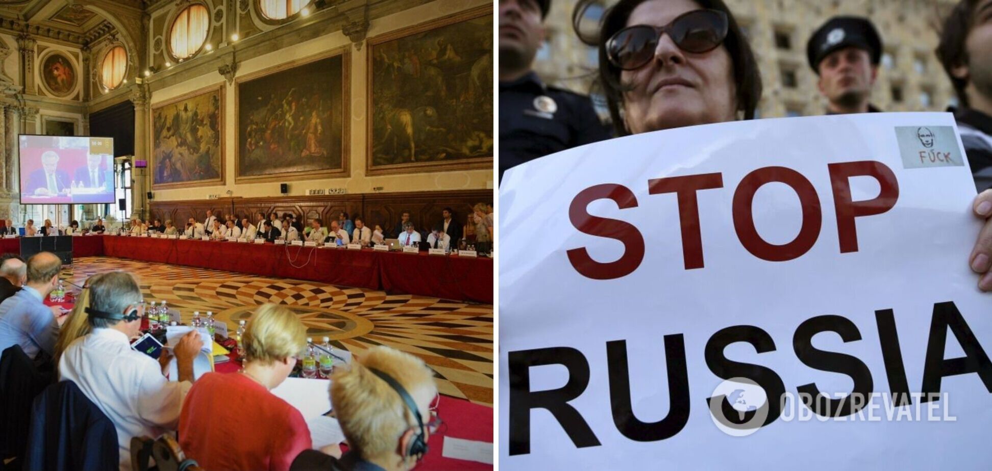 Совет Европы может исключить Россию из Венецианской комиссии