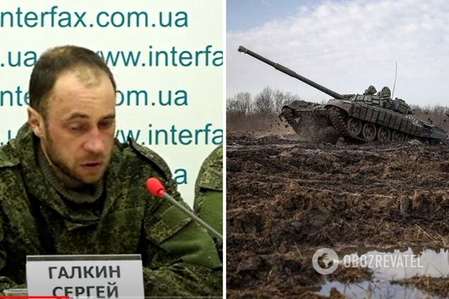 'Зав'язли у болотах': російський окупант розповів, як група армії РФ здалася в полон в Україні. Відео