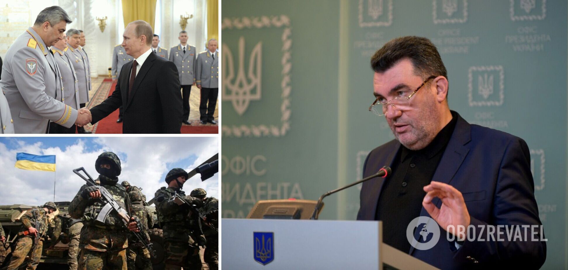 В России уволили 8 генералов, оккупанты в отчаянии, – Данилов