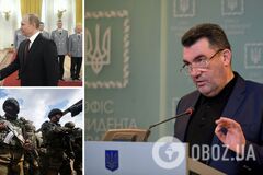 У Росії звільнили 8 генералів, окупанти у розпачі, – Данілов