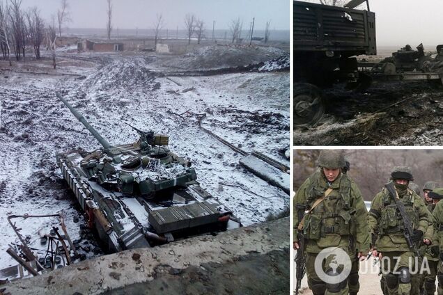 'Полколонны снесло, раскидало всех': оккупант рассказал о мощном ответе со стороны ВСУ. Аудио разговора