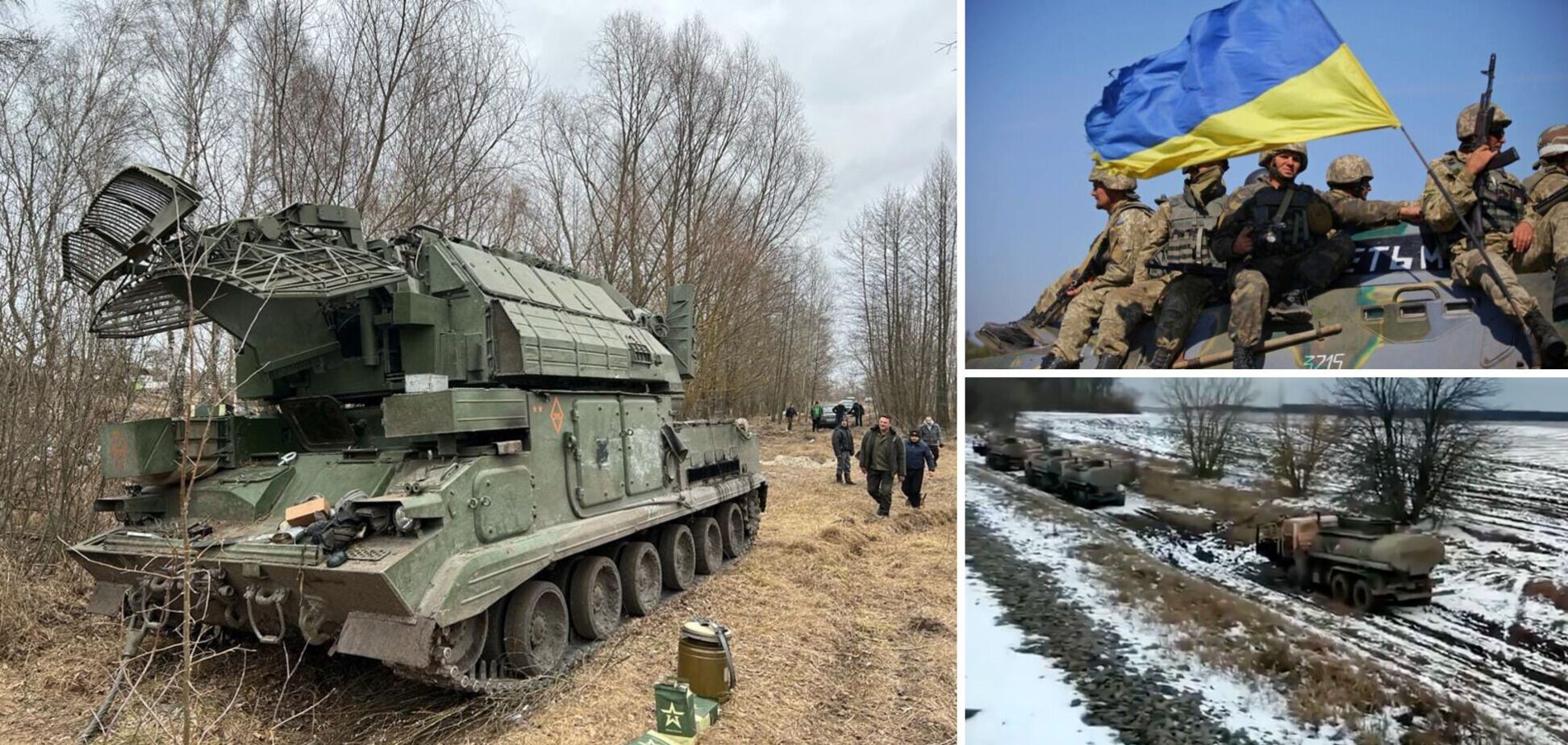 Ворог зазнав втрат на Київщині, а в Білорусі більшість військових не згодні підтримати РФ – Генштаб