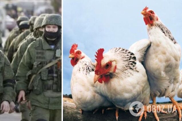 вторжение России