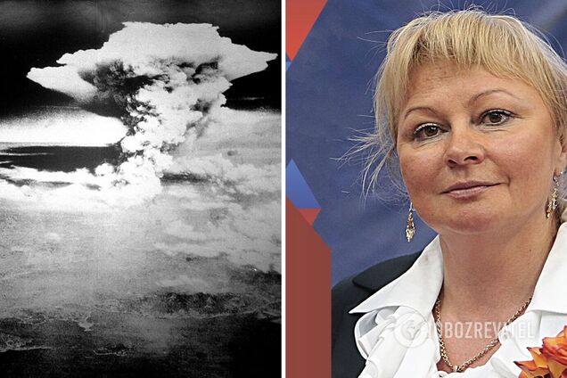 Марина Ульянкина