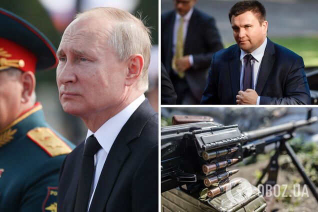 Климкин: даже после свержения Путина Россия будет представлять угрозу для всего мира. Интервью