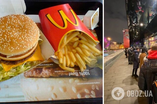 После новости о закрытии McDonald’s в Москве образовались километровые очереди за гамбургерами. Фото и видео