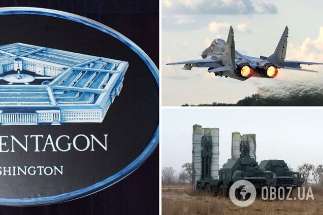 Украине могут предоставить системы ПВО вместо самолетов от Польши – Пентагон