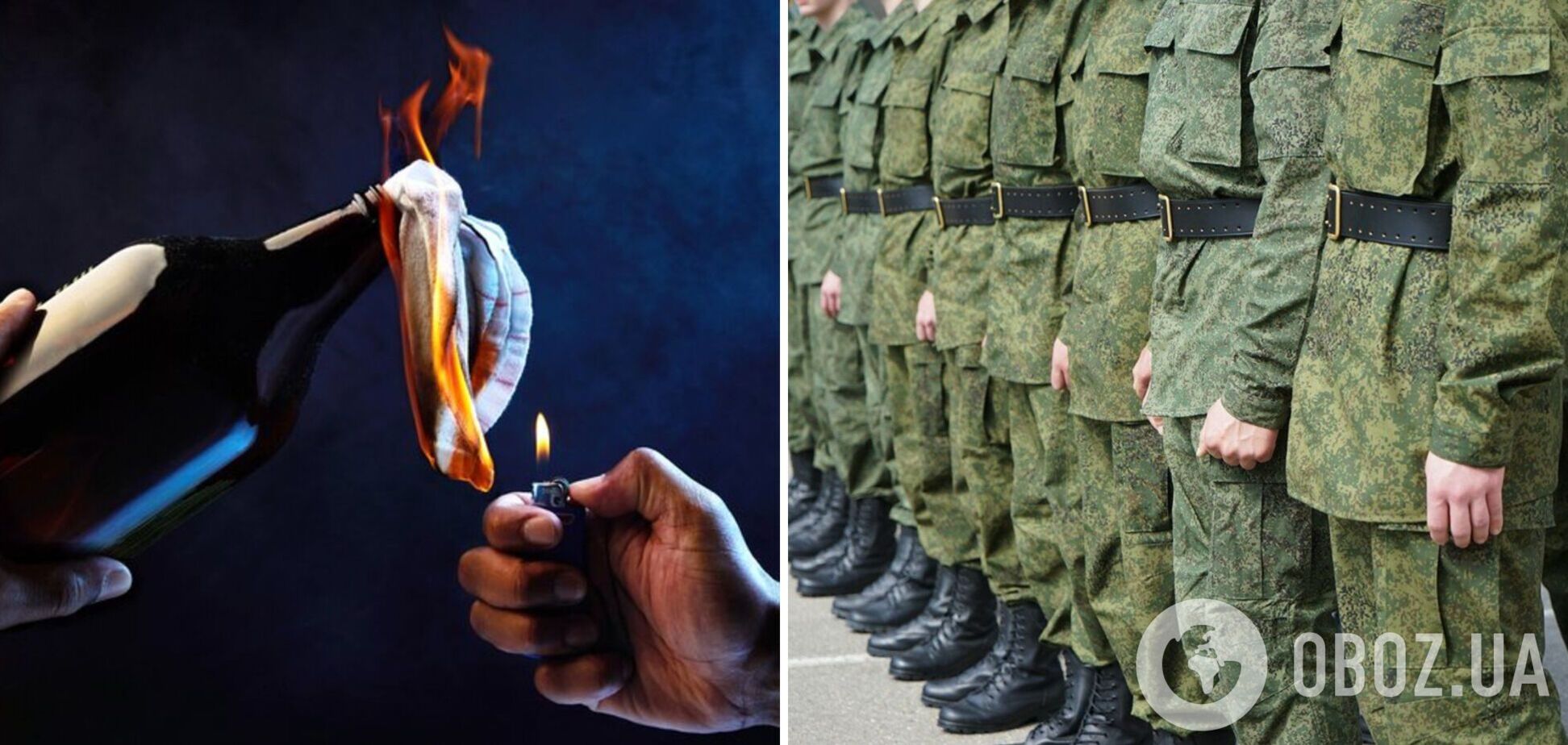 У Росії спалили військкомат, щоб уникнути призову на війну в Україну. Відео