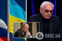 Пропаганда РФ про війну з Україною