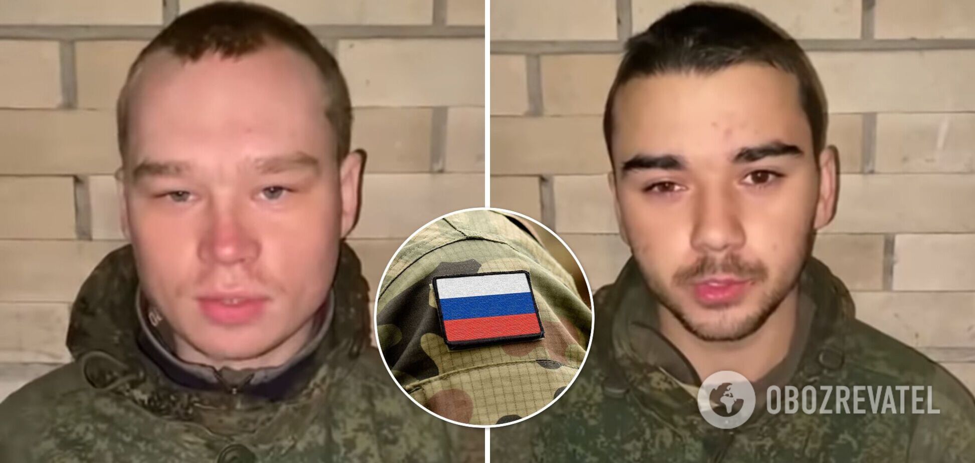 Российские срочники в плену в Украине