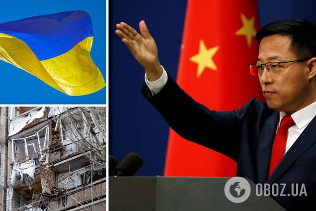 Китай предоставит Украине помощь на $790 тысяч