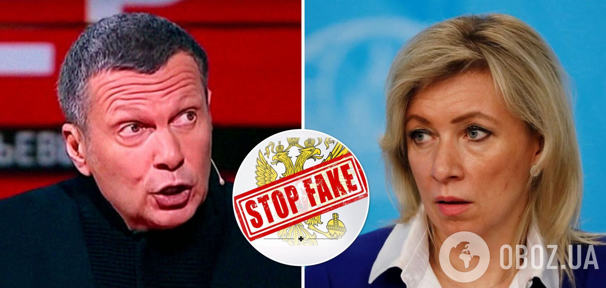 Захід ментально спотворює дітей, НАТО боїться Росії, а Британія проти миру в Україні: головні російські фейки за 1 квітня