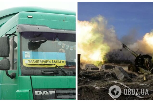 Оккупанты расстреляли две колонны с гуманитарной помощью, которые направлялись в Чернигов, – волонтер