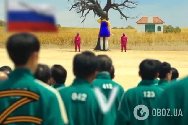 'Гра в кальмара' для окупантів: з'явилася українська інтерпретація відомого серіалу. Відео