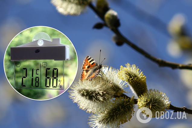 Заморозки еще вернутся, но будет и до 20 градусов тепла: синоптики дали детальный прогноз на апрель в Украине