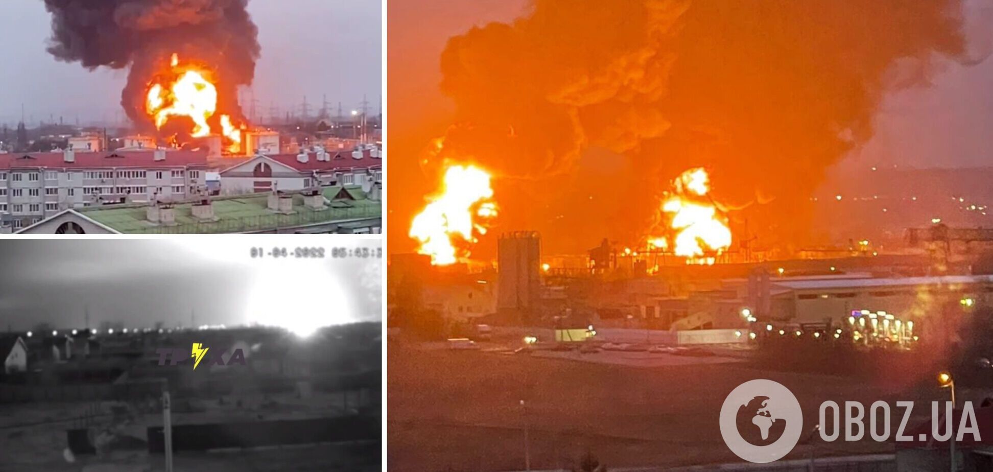 Поднялся огненный шар: момент взрыва на нефтебазе в Белгороде попал на видео