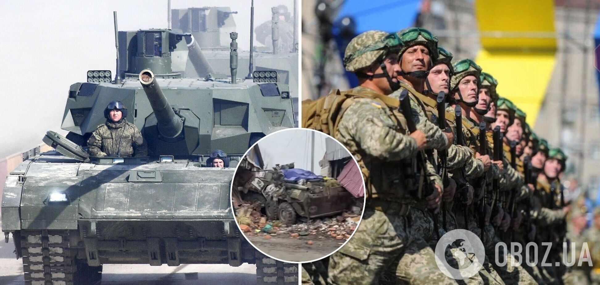 ЗСУ звільнили село у Чернігівській області