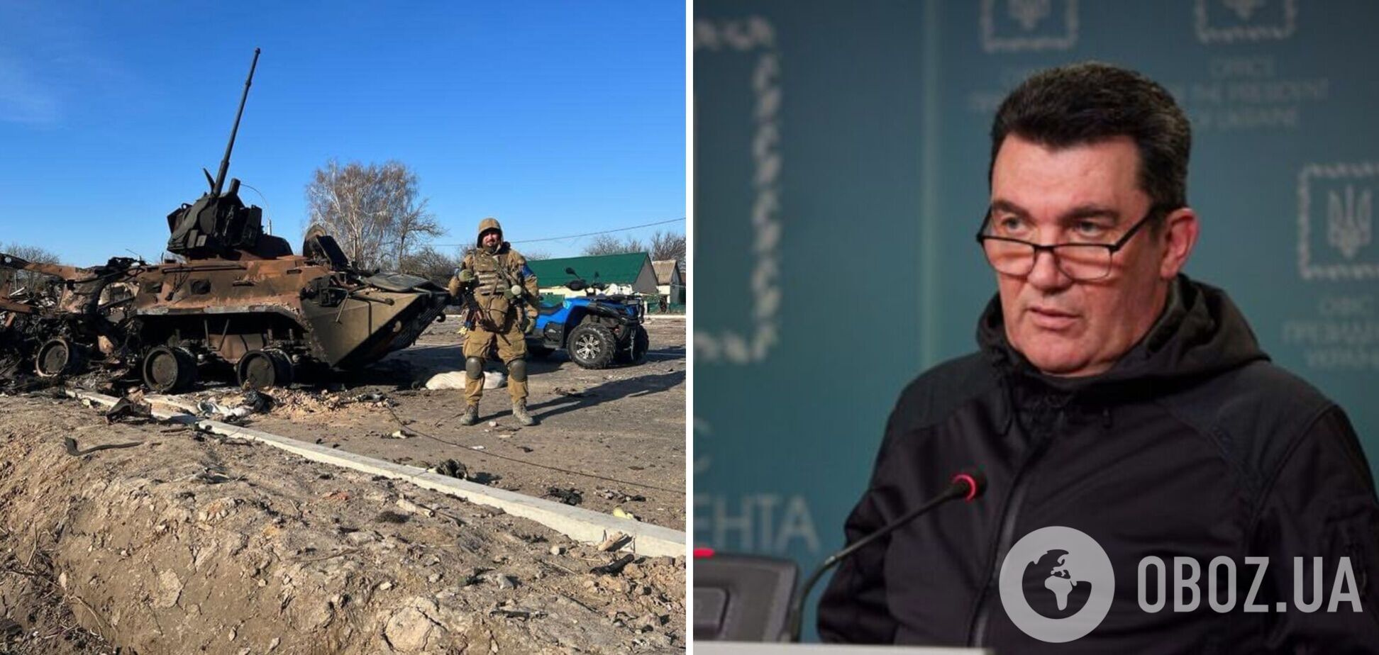 'Путін не залишає питання щодо знищення нашої держави': Данілов закликав не втрачати пильності