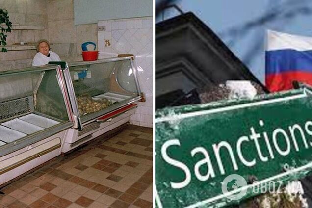 Гірше, ніж у Союзі: економіст спрогнозував 'дно' економіки РФ