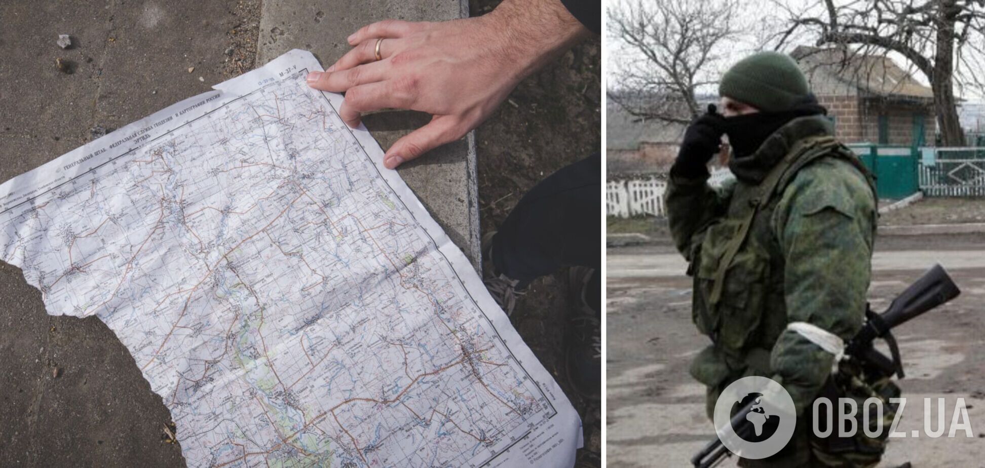 На Сумщині знайшли карту окупантів із системою координат часів Другої світової війни. Фото