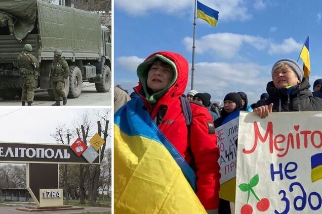 Оккупанты в Мелитополе заставляют мужчин раздеваться на блокпостах и предлагают им вступить в ряды росармии