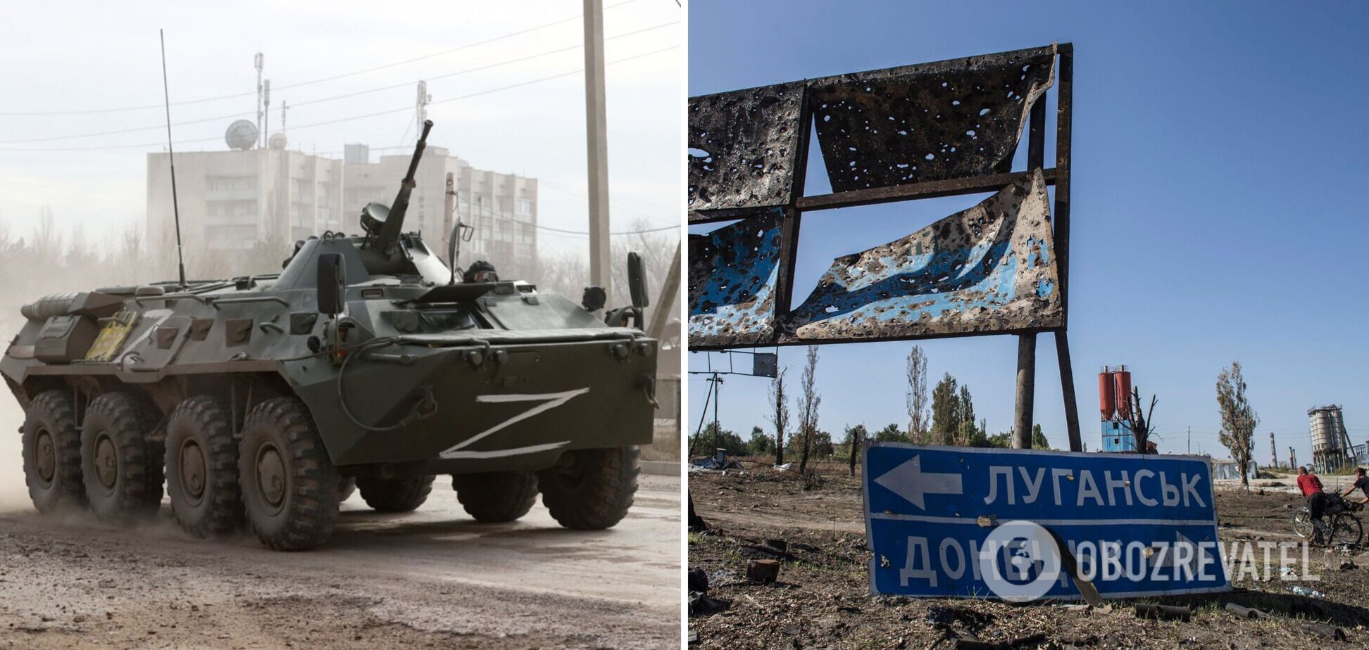 Генсек НАТО и глава ОП заявили о вероятной 'большой битве на Донбассе'