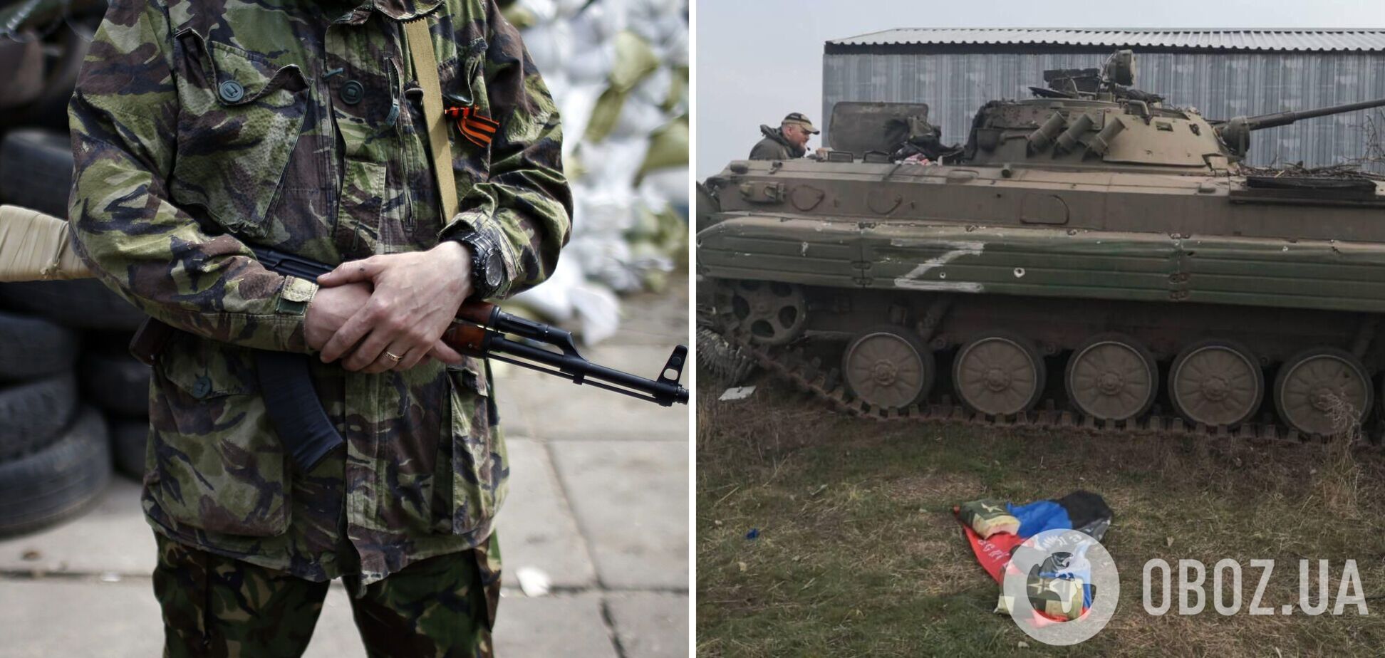 Жители ОРДЛО начали подозревать, что россияне используют их в качестве 'пушечного мяса'