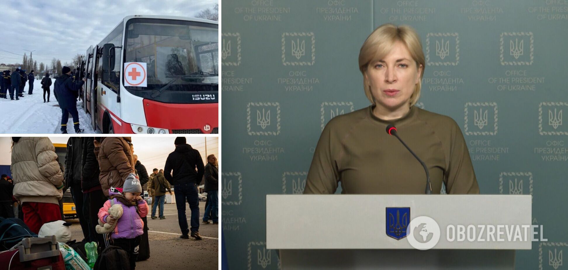 В Украине 1 апреля работают 9 гуманитарных коридоров: Верещук назвала маршруты