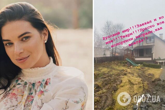 'Какие они тупые! Нищие. Г***о!' Жена Усика показала последствия прихода 'русского мира' в ее дом